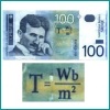 Serbian money
